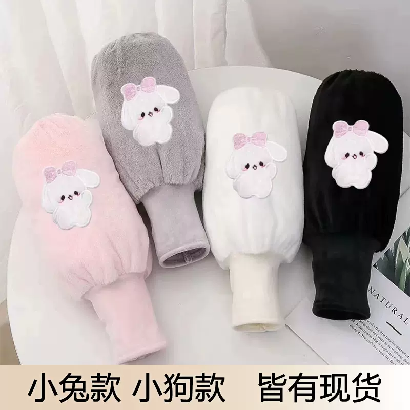 秋冬长款兔子袖套防脏保暖二合一手套成人套袖超萌学生儿童手套女