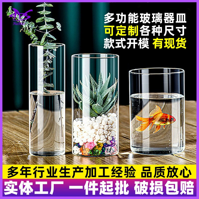 Оптовая продажа прямоугольная стеклянная ваза на заказ большой размер высокая изготовленная на заказ толстая бамбуковая гидропонная минималистичная цилиндрическая контейнерная посуда