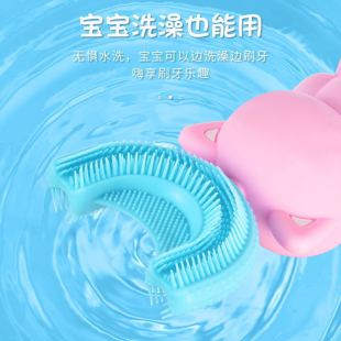 Children's Cleaning Tongue Coating U-Shaped Teeth Brush Head Electric Toothbrush to Replace Teeth Head Braces Lazy Middle Children's C- Shaped Teeth Head