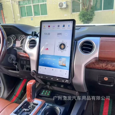 DVD Navigation Android car system intelligent central