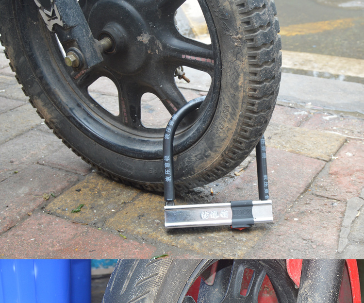 Suitable for Electric Vehicle Locks, Motorcycle Battery, Three-Wheel Bicycle Locks, Anti-Hydraulic Shear, Thickened Cross-Shaped U-Shaped Locks
