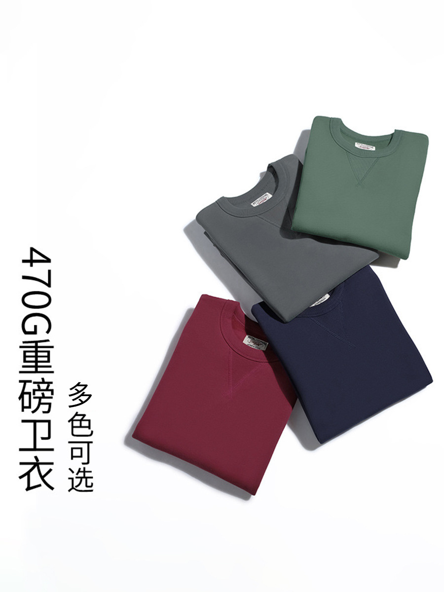 Invierno 470g grueso ameikaji engrosado Jersey forrado de lana cuello redondo manga larga bottoming suéter de los hombres y las mujeres