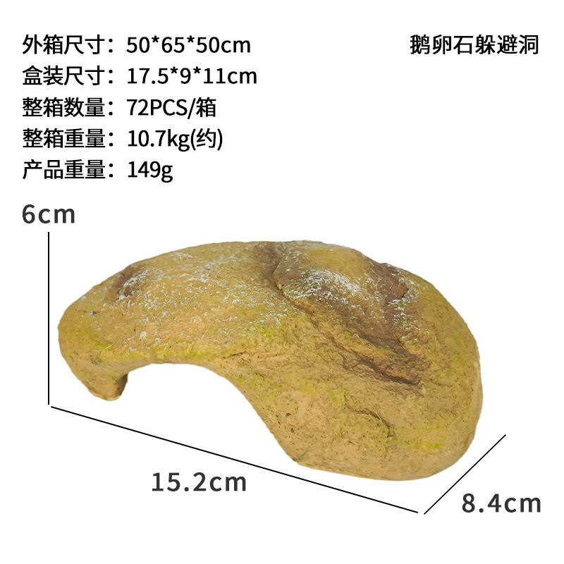 Esquiva la cueva, suba la plataforma, tome el sol, suba la espalda, tome el sol, suba a la mascota, evite la cueva, decoración de resina de tortuga, pecera, acuario, paisaje
