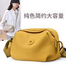 �p��ţ�򲼺��s�r�����eŮʿ��ɫ�������μ�����N�¿��б���