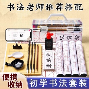ë�P���W�����b�����ķ��Č�ë��īˮ����һ����ī֭���꼉