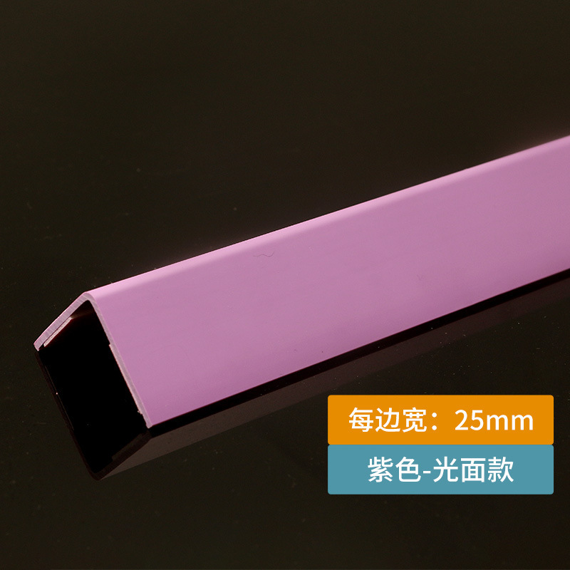 With adhesive-purple smooth -25mm wide