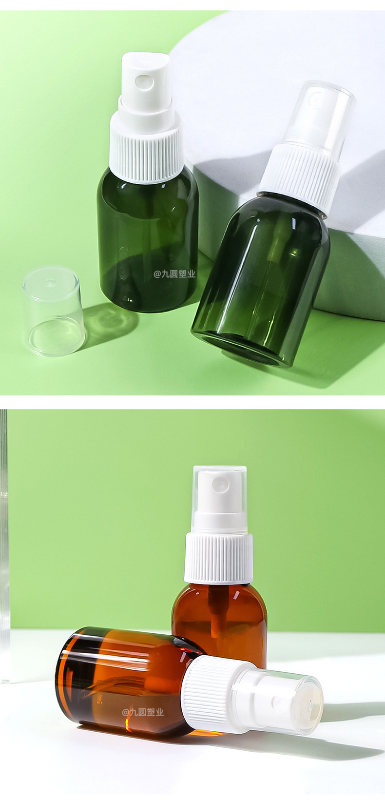 酒精喷雾瓶详情_11.jpg