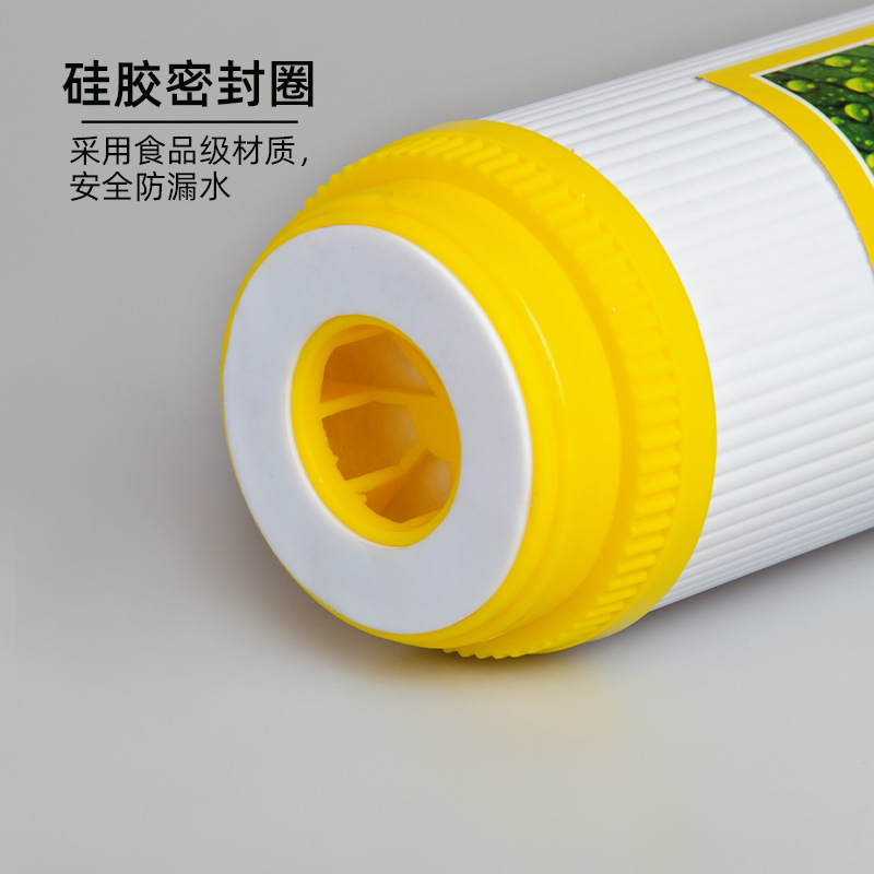 Purificador de agua purificador de agua de cuatro niveles elemento de filtro de resina de intercambio plano ablandamiento calidad del agua 20 pulgadas 508mm accesorios consumibles