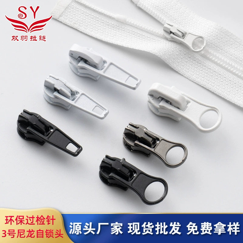 В наличии Оптовая продажа No.3 Нейлоновая головка на молнии с автоматическим замком Черно-белая одежда Пододеяльник Подушка Домашний текстиль Головка для багажа