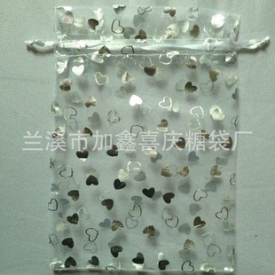 Factory in stock wholesale printed silver bag storage bag bundle pocket support printed logo