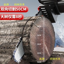 德国欧莱德电锯家用充电21V电链锯伐木锯手持小型单手锂电锯修枝