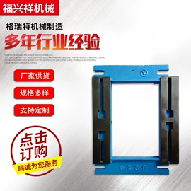 纺机配件;滑轮;拉链头