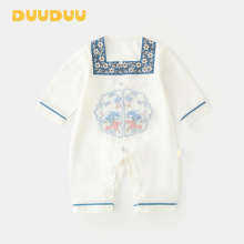 DUUDUU沁蓝绣锦2025春秋季满月宝宝衣服百日宴外出a类婴儿连体衣