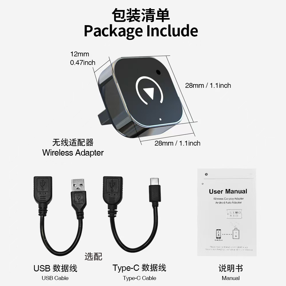 Cross-Border Two-In-One Wired to Wireless Carplay Box for Car Connectivity, Compatible with Apple, Android, and Linux Systems, Portable