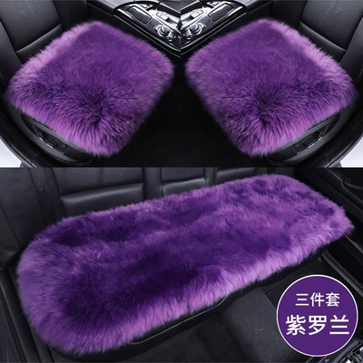 Wool Car Cushion, Wool pad - australian-wool-three-piece-set-of-violet-100-fur-all-in-one
