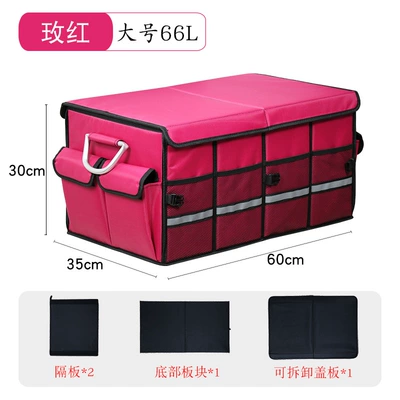 Car storage bag/box: Car Organizer Box, Amazon - large-rose-red-with-lid