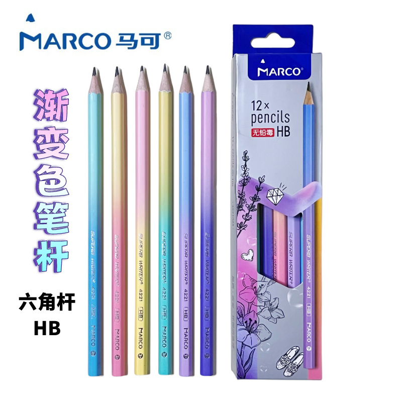 Marco estudiante escritura lápiz 4221 gradiente de color titular de la pluma HB varilla hexagonal estudiante de la escuela primaria niños principiante