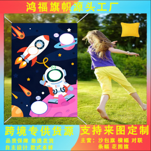 �羳̫����T���}ɳ������������ͯ�Α��Ɍ�Ͷ�Sɳ��Ӌ�֙M��