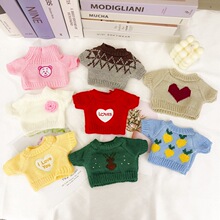 30cmë�q����·�ë�����DIY��ż��ͯ�����ܹ�؈�·�ѝ��ȹ��С