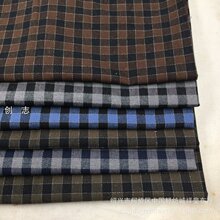 1CM色织提线双色格子面料春夏童装休闲裤装长袖吊带衫拼接布撞色