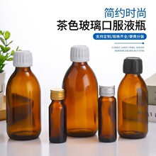�F؛50�����ڷ�Һ����ƿ100ml�ǝ{ƿ����ƿ30ml�����ܹⲣ��ƿ