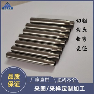 304���P�ë����ĥ���ײ��P䓹ܷ���ۏ����ܟo�p�ܺ��Ӽӹ�