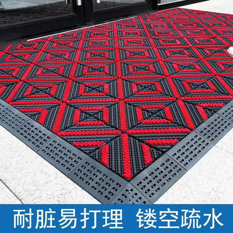 Дверной коврик для удаления пыли, противоскользящий коврик для супермаркета, коврик для зала, магазина, плавающий пол, не требующий мытья, большой