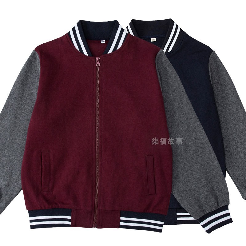 Primary and secondary school students' sports suit: autumn/winter burgundy, navy blue zip-up baseball-style jacket paired with a single deep gray long pants set