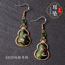 ����ʽS925�������\���h��G�������y���hī�G���R�꼪����