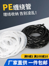 �p�@���@����������������������������늾��������o��ֱ��4-30mm