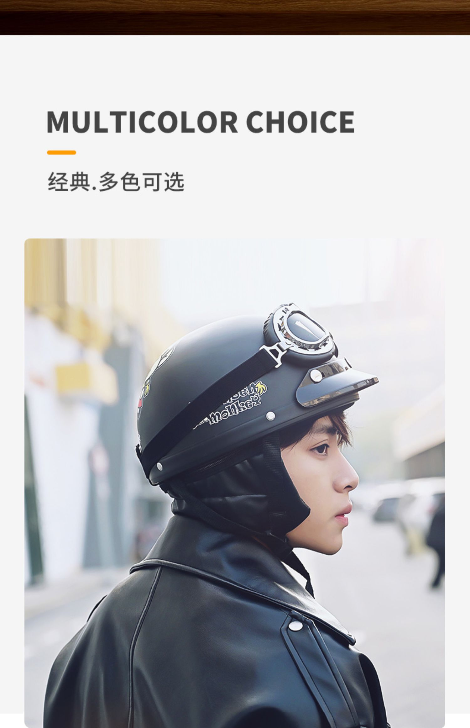 3C Certified Electric Motorcycle Helmet Retro Half Helmet