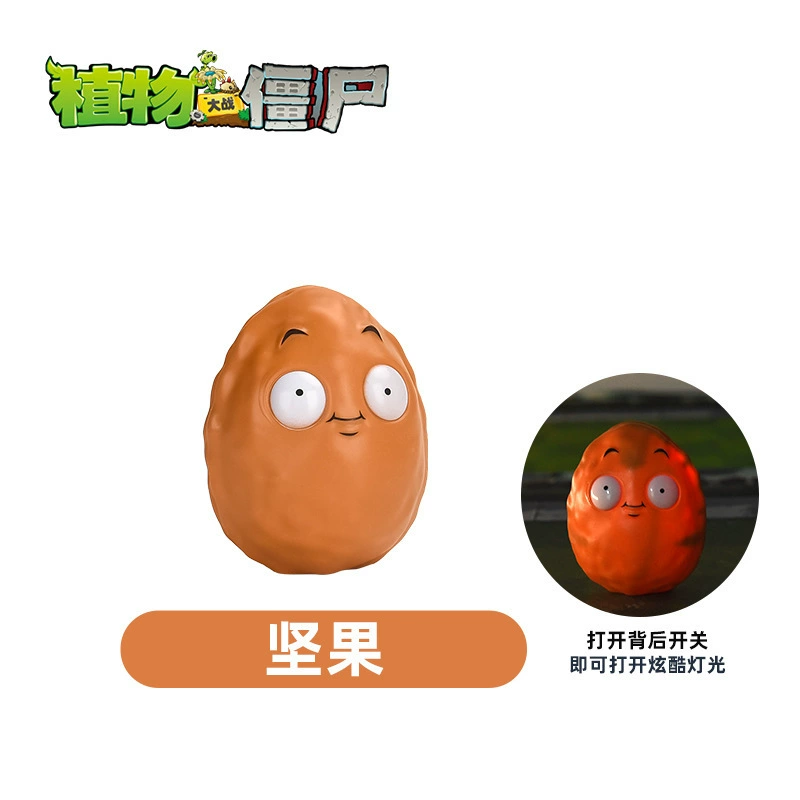 Коллекционная фигурка игрушки (Plants vs. Zombies), световые и звуковые варианты, набор смешанных персонажей, 0.8 кг