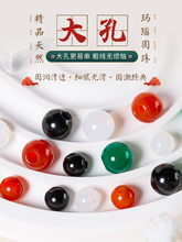 �������ɢ��t����Ȼ�������diy��朴���β��2mm��׏��������