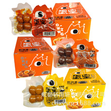 盐津铺子鹌鹑蛋4个装盐焗味酱卤味鹌鹑蛋即食虎皮鹌鹑蛋零食批发