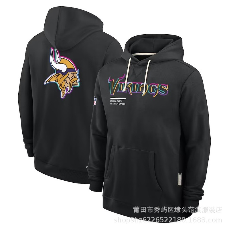 2025 New Men's Hoodie Cancer-Resistant Version Hoodie|undefined