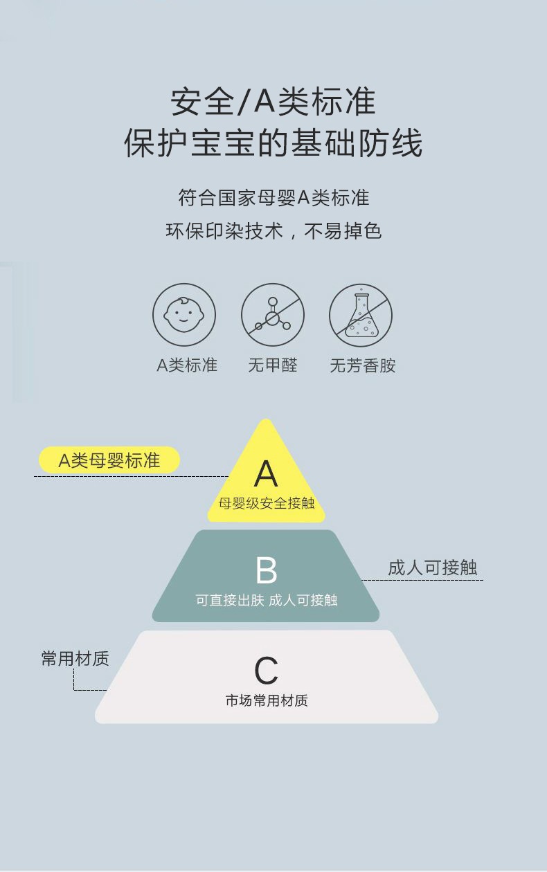 泡泡纱方巾_08