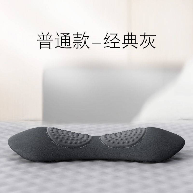 腰枕床上腰垫睡觉专用护腰垫腰部支撑腰靠腰椎按摩加热非|undefined