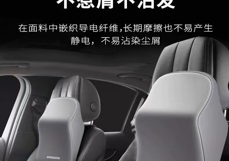 Car Headrest Lumbar Support Cushion Neck Pillow Backrest Driver's Seat Long Sitting Lumbar Support Cushion Neck Pillow Backrest Neck Protection Pillow