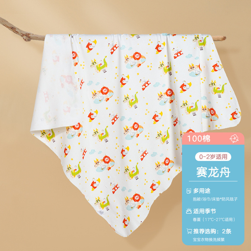 사이롱 보트