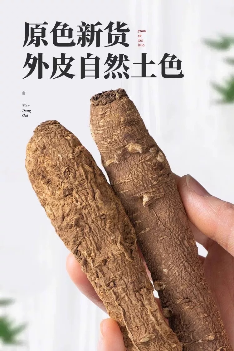 Dried Dujiao Danggui Whole Root Unsulfured Soup Herb 100g Box overview