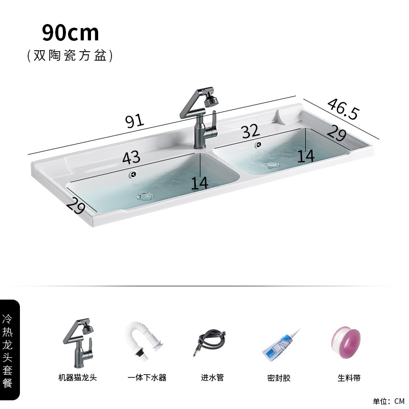 90 lados de la cuenca + grifo