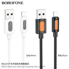 BOROFONE BX114 ������z��는������m����O����׿Type-C
