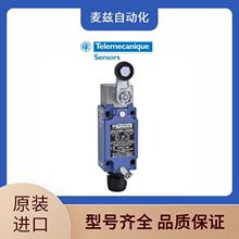 ѹ��/�г̿��� Telemecanique �������� XS1N05PA310L1