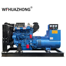 50ǧ߲Ͱl늙C  ￨ol늙CM 50KVA͑l늙CM