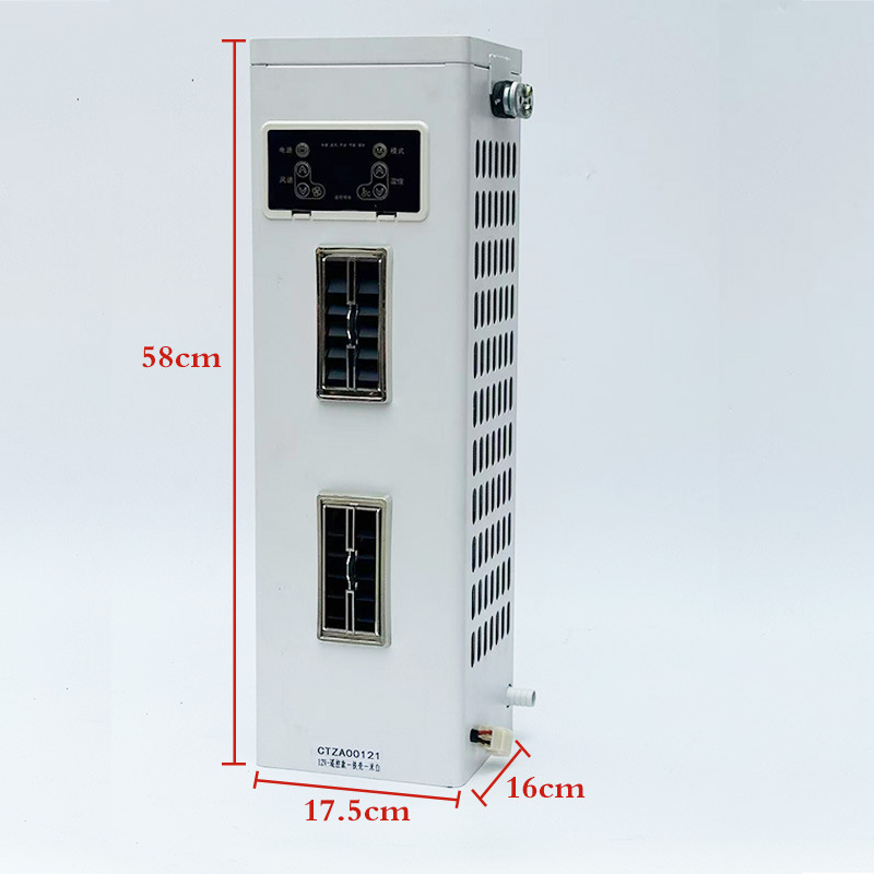 24V 12V Parking Variable Frequency Air Conditioning Forklift Excavator Parking Electric Air Conditioning Set Machine