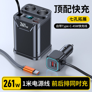 �¿ʽ܇�d�c����܇��261W��������Ԏ���s��PD���܇���D����