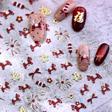 �tɫ���W���\С�R�R�������N�������Ǻ��J�ɐ۠C��diyָ���N