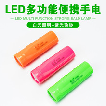 LED�늳����Ͳ�Ϲ���n�׹��������Ñ�����y������ʽ���Ͳ