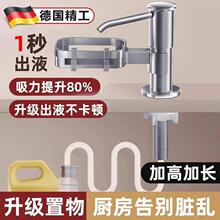 ϴ����ˮ�۰������N������Һ���L��ϴ��؉�ȡ��형���Һ�o��