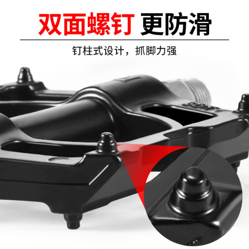 Mountain bike pedals, four-pelin aluminum alloy bearing pedals, bicycle road bike riding accessories